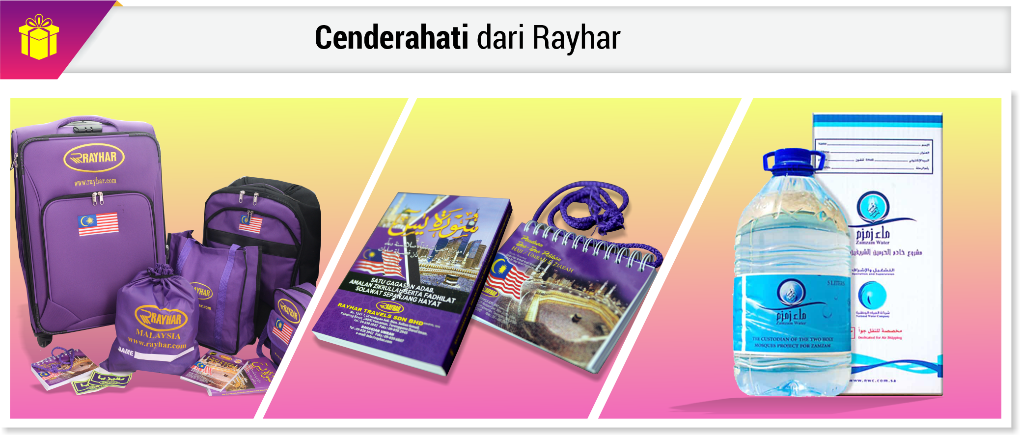 rayhar travel umrah ramadhan 2023